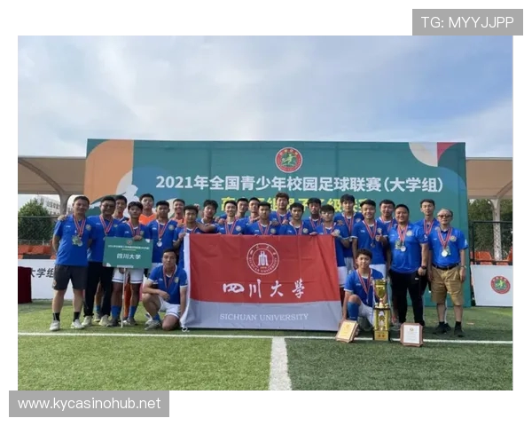 66所高校！首都大学生校园足球超级联赛热血开赛_2